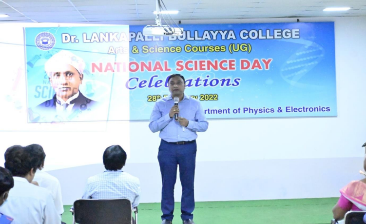 Dr.Lankapalli Bullayya College